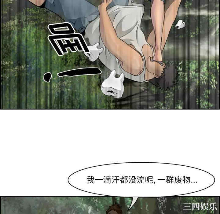 第64张