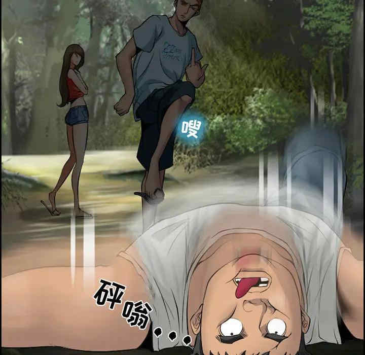 第65张