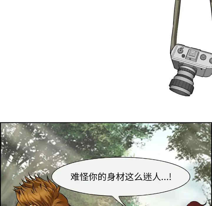第68张