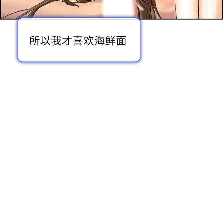 第38张