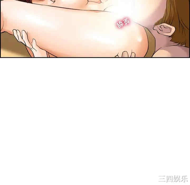 第40张