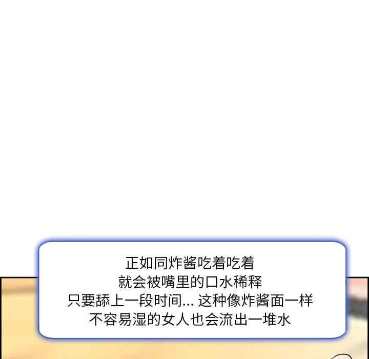 第41张