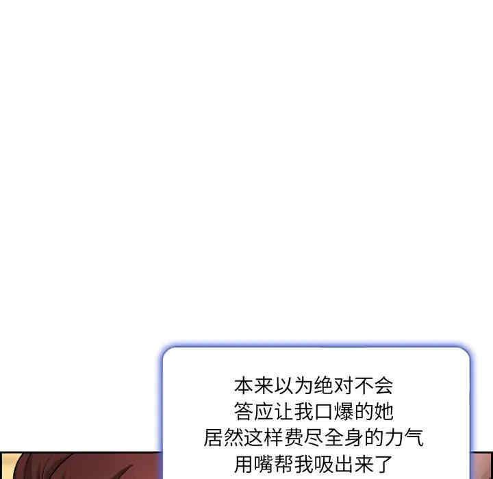 第47张