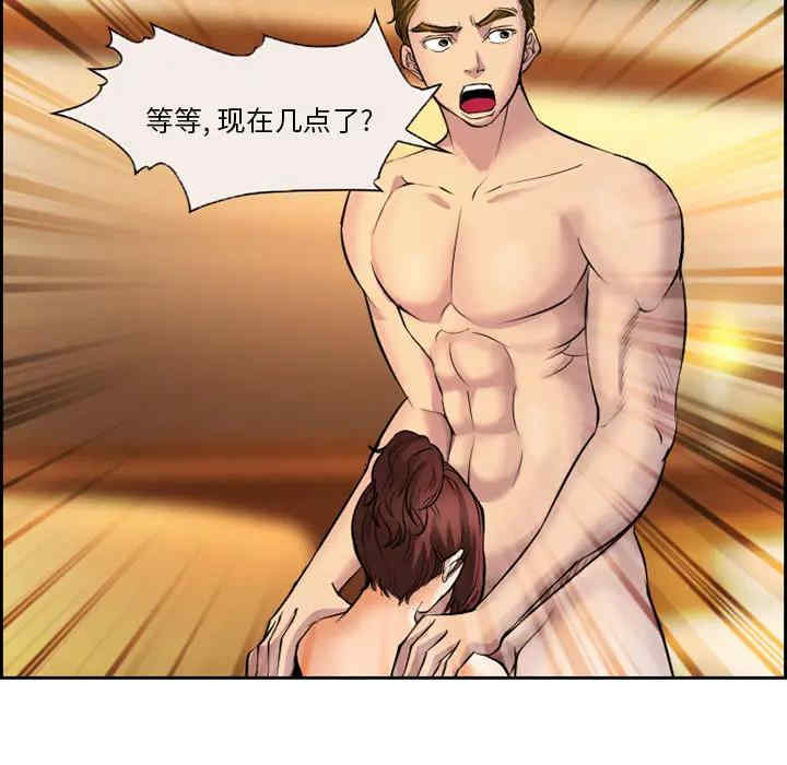 第50张