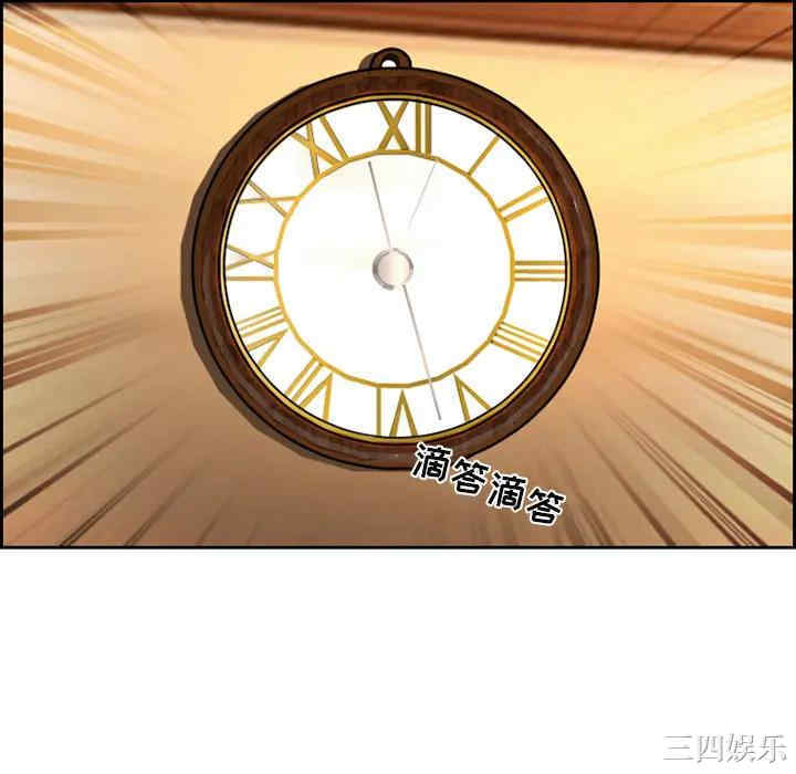 第52张
