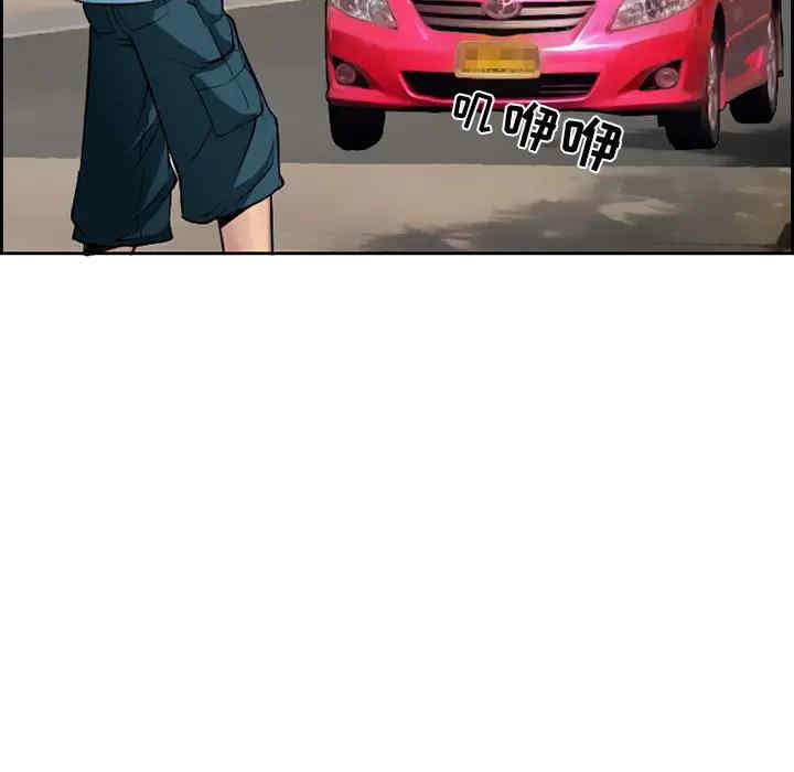 第61张