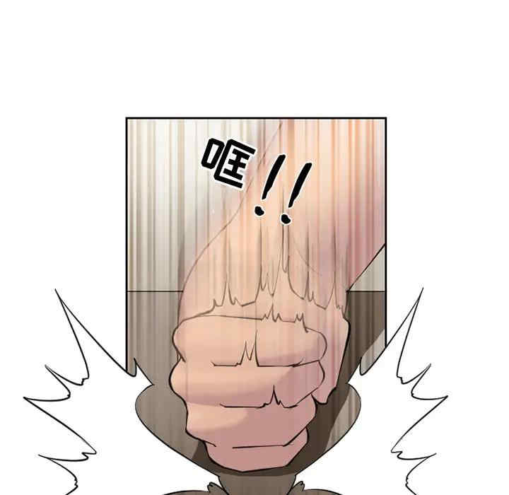 第63张