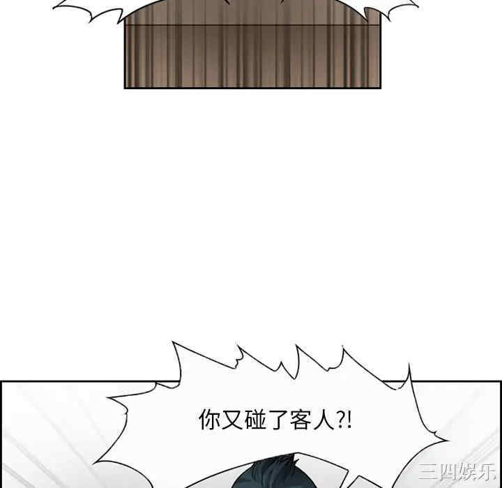 第64张