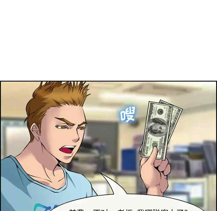 第66张