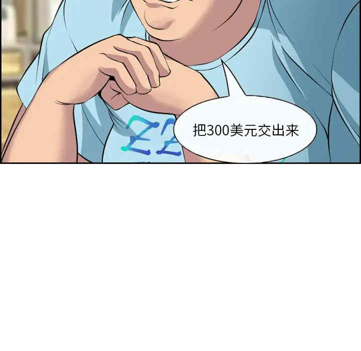 第69张