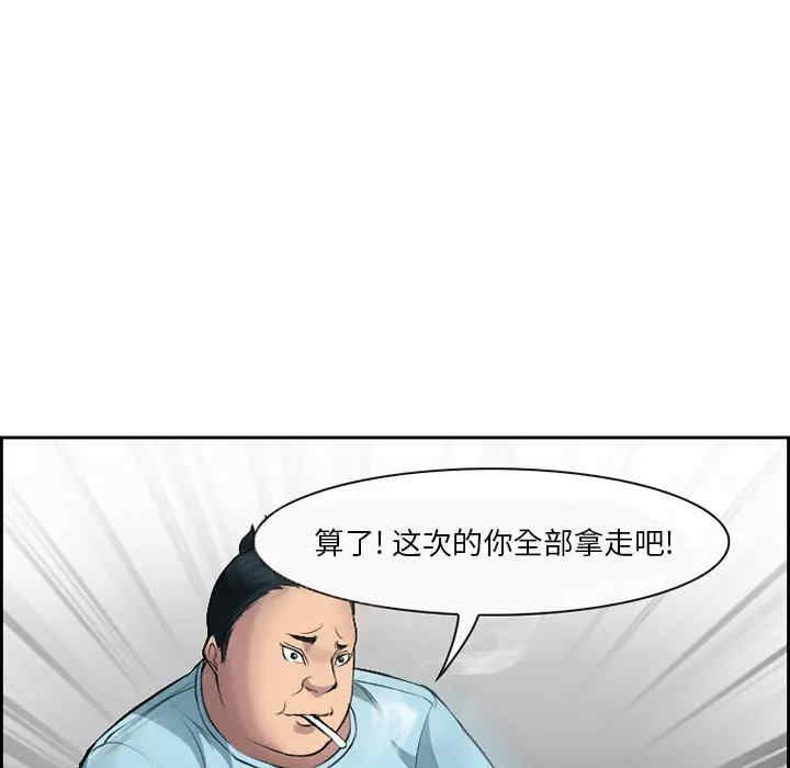 第72张