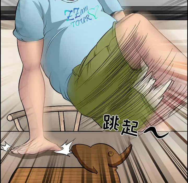 第73张