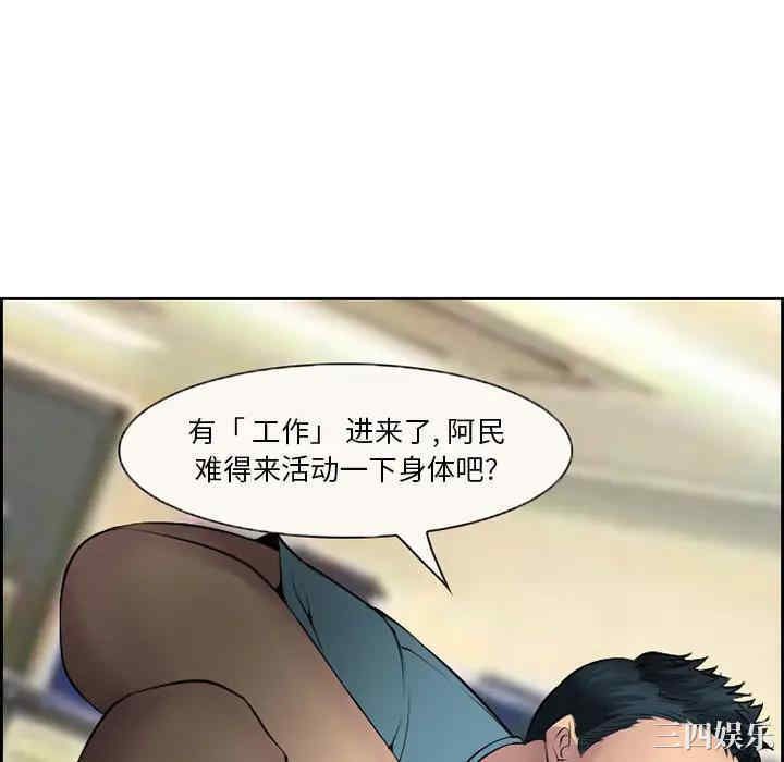 第76张