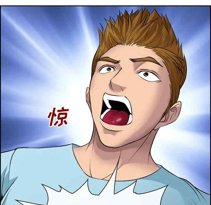 第83张