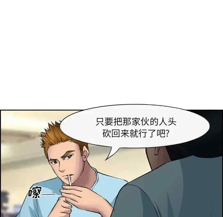 第87张