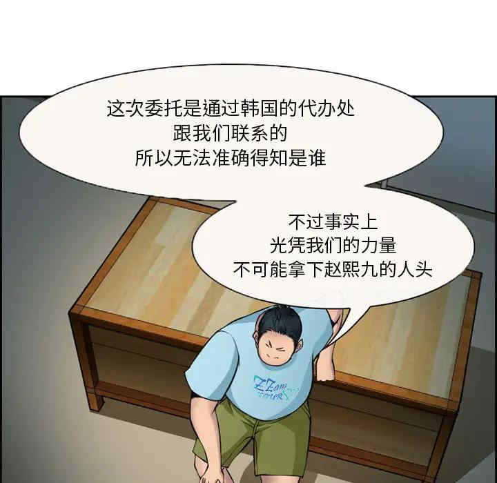 第3张