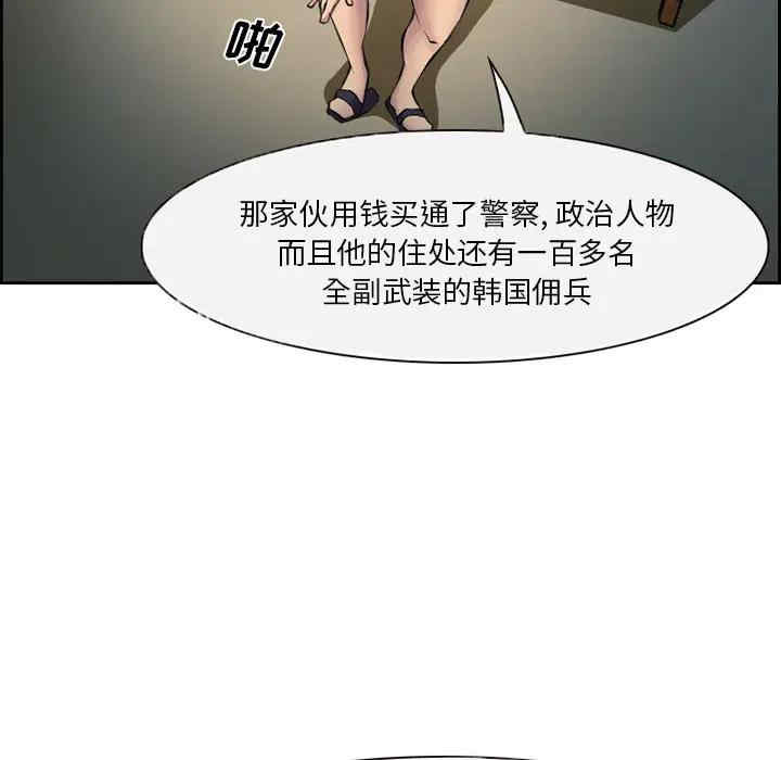 第5张