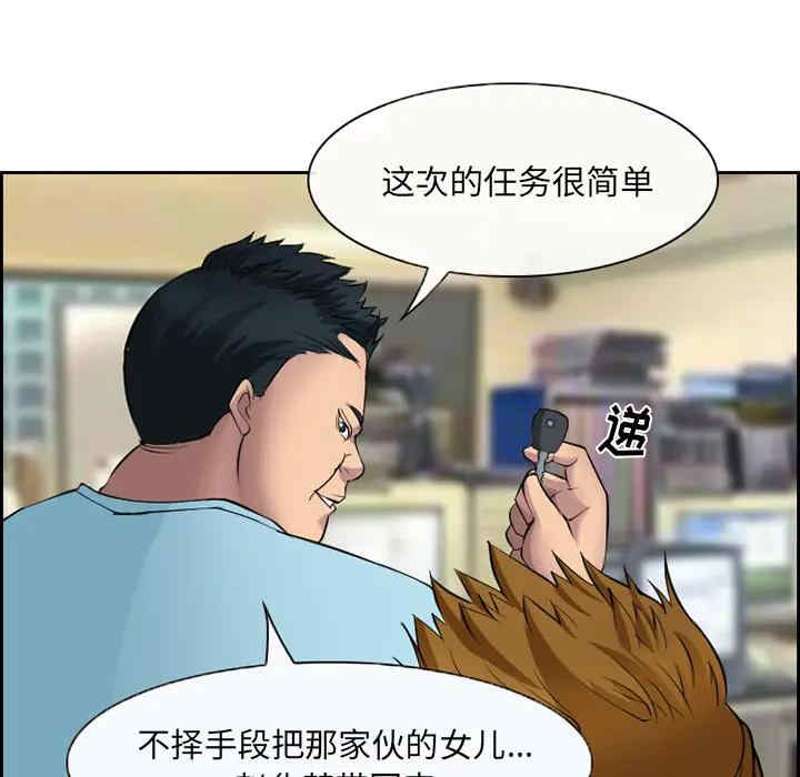 第11张