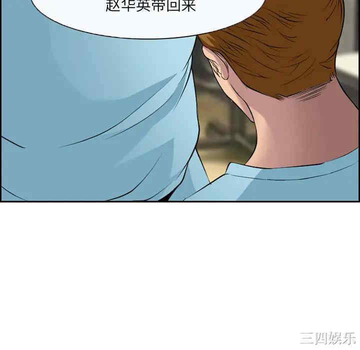 第13张