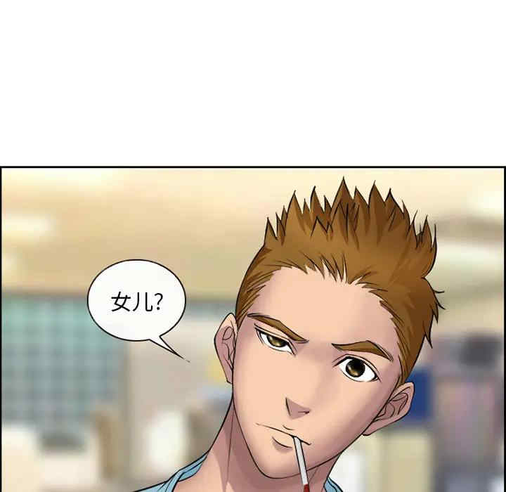 第15张