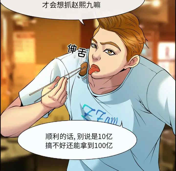 第22张