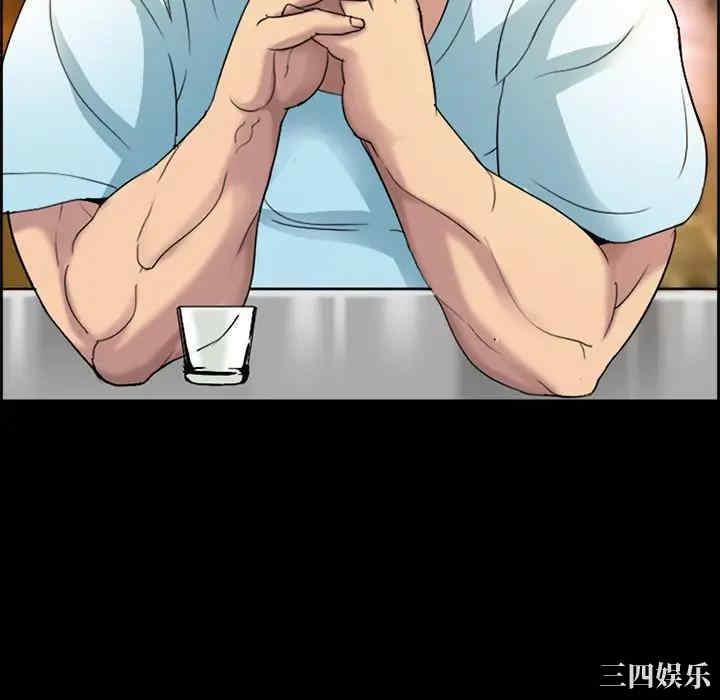 第25张