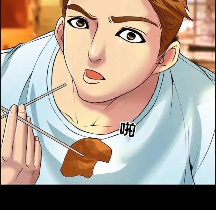 第27张
