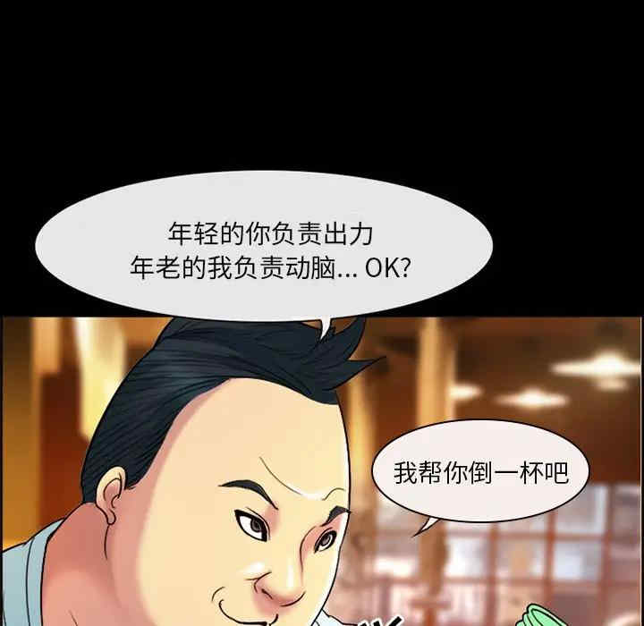 第30张