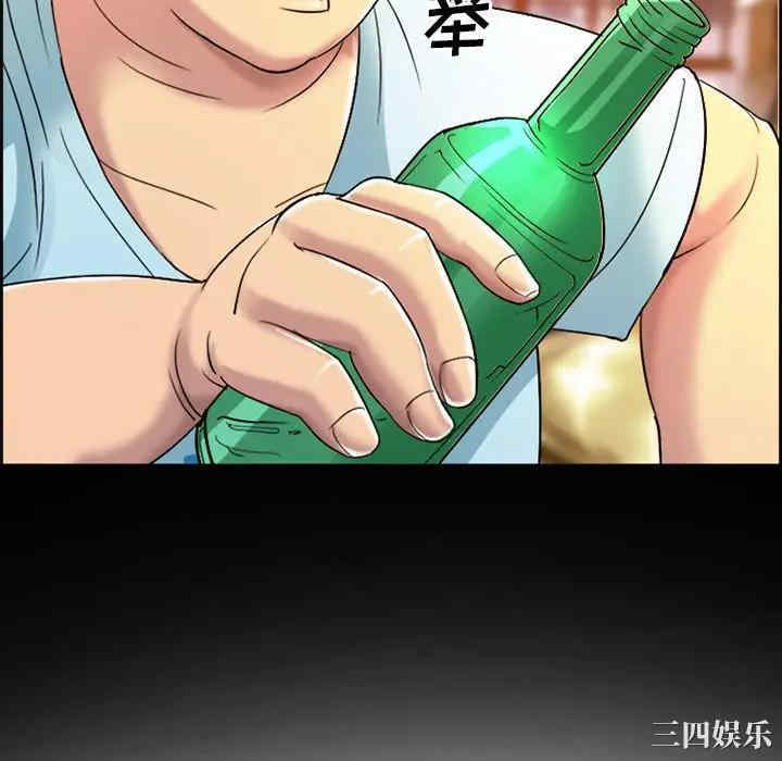 第31张