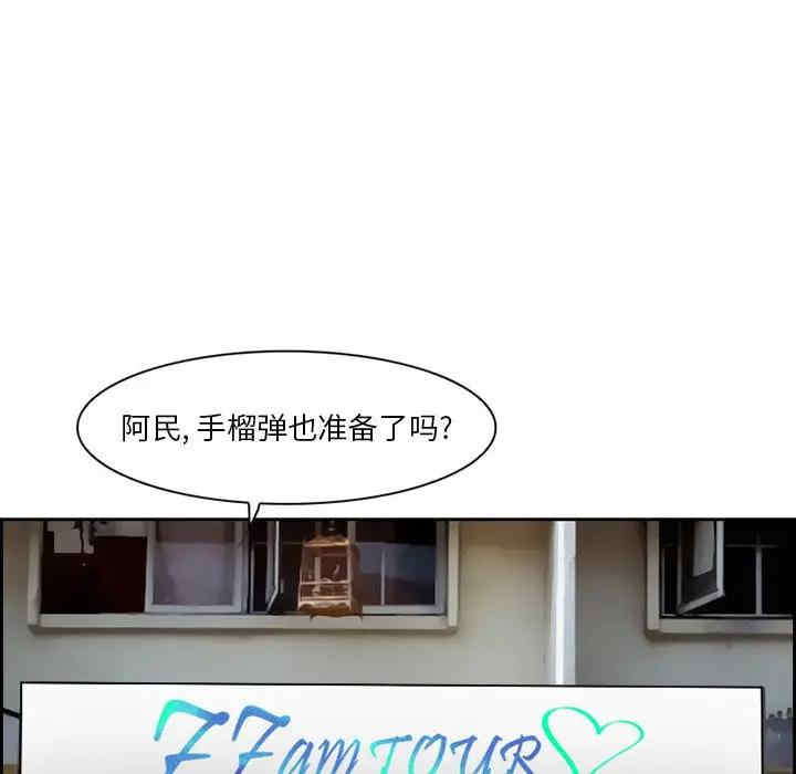 第34张