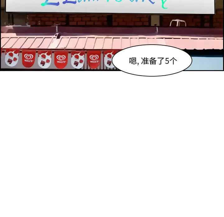 第35张