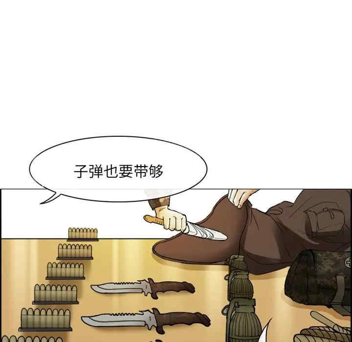 第36张