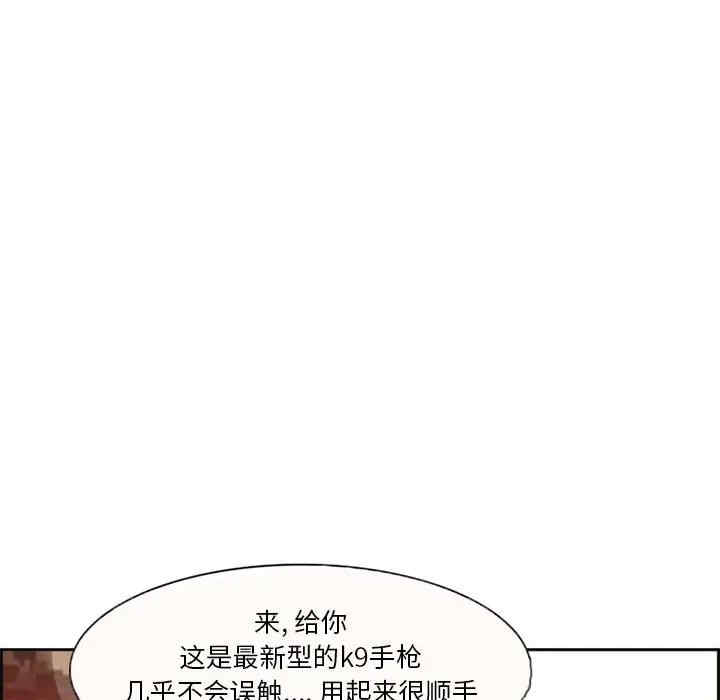 第38张
