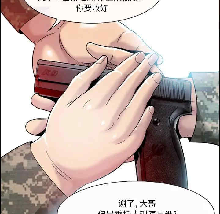 第39张
