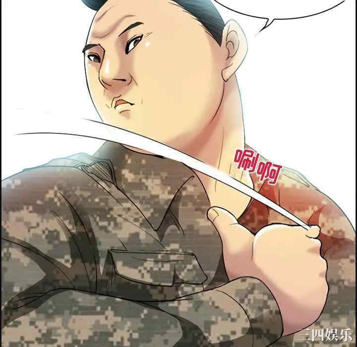 第43张