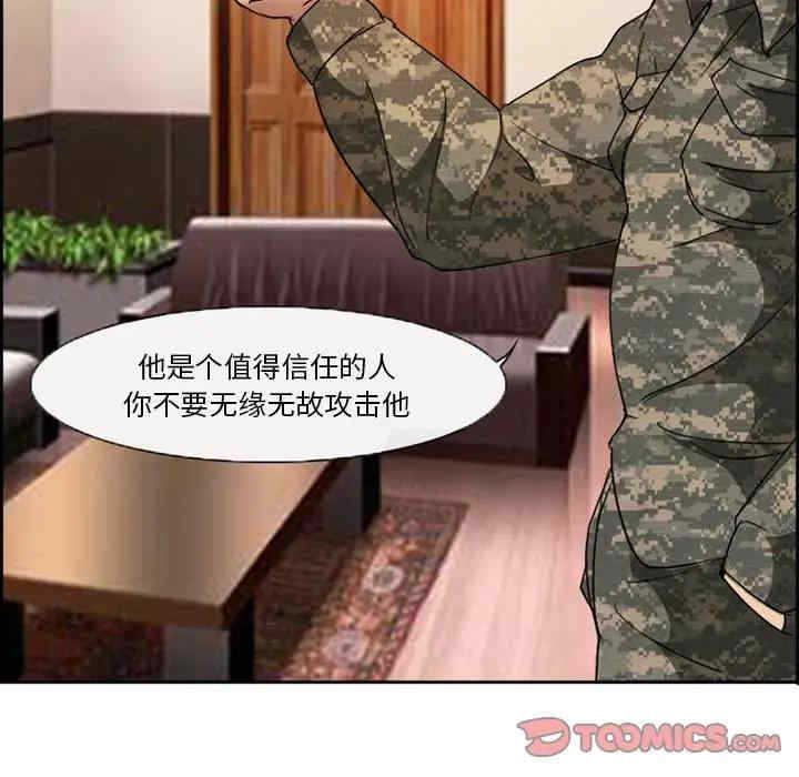 第47张