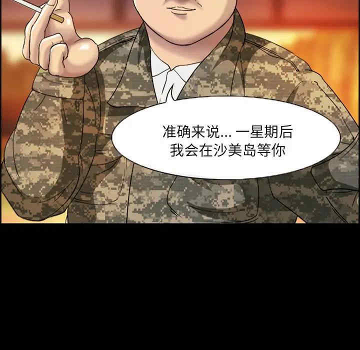 第50张