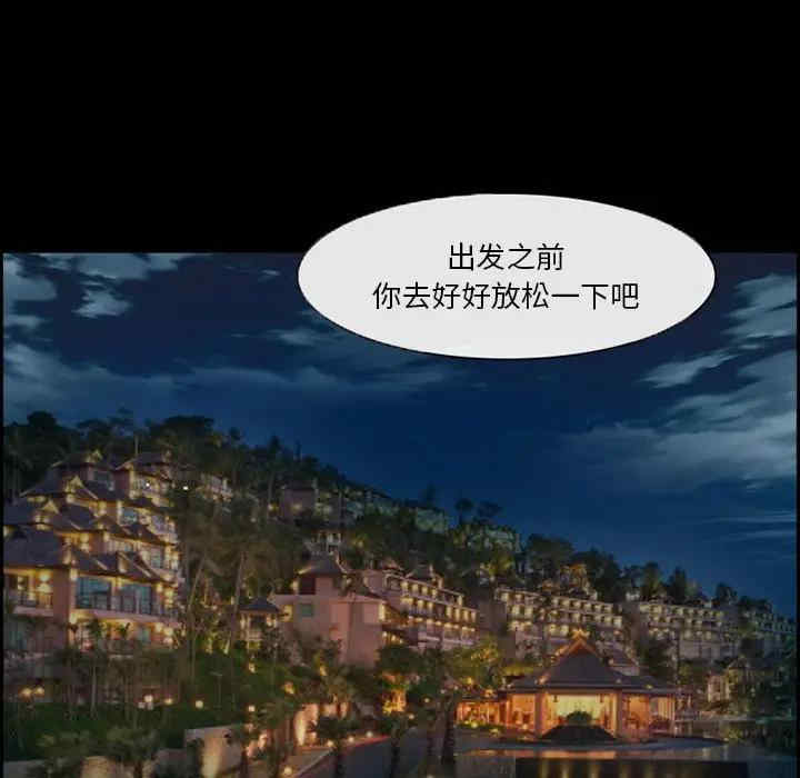 第51张