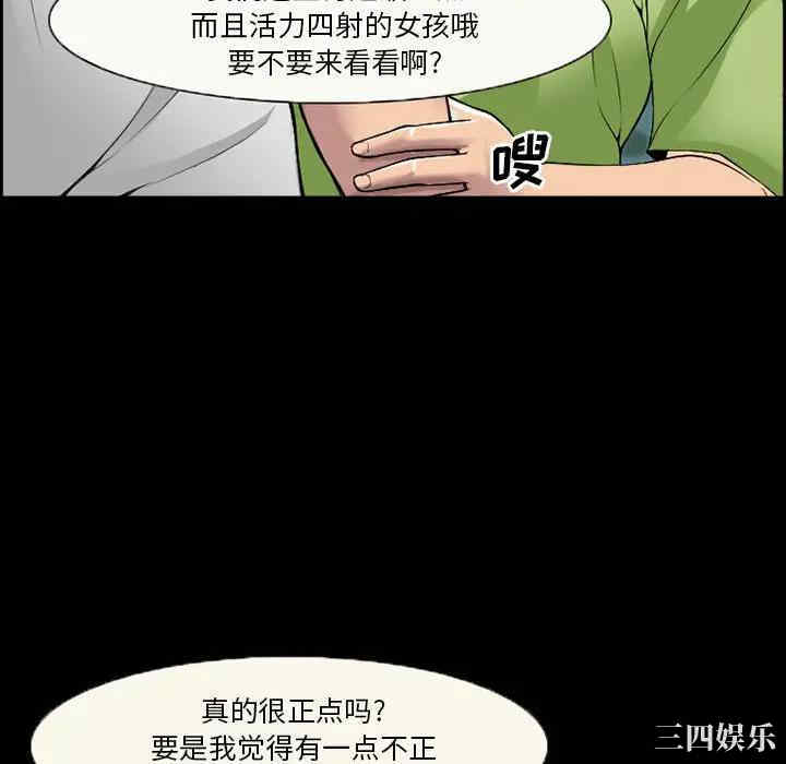 第55张