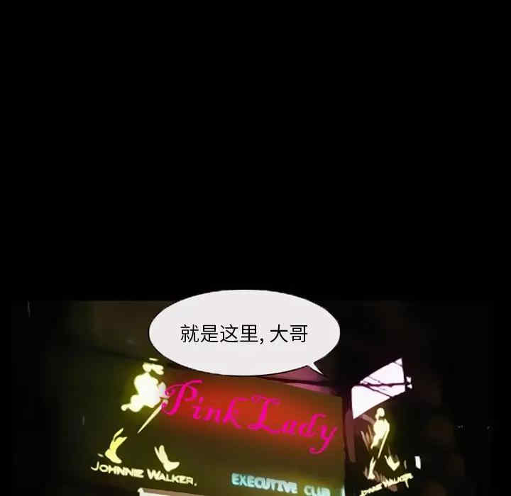 第57张
