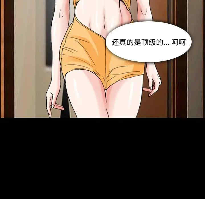 第62张