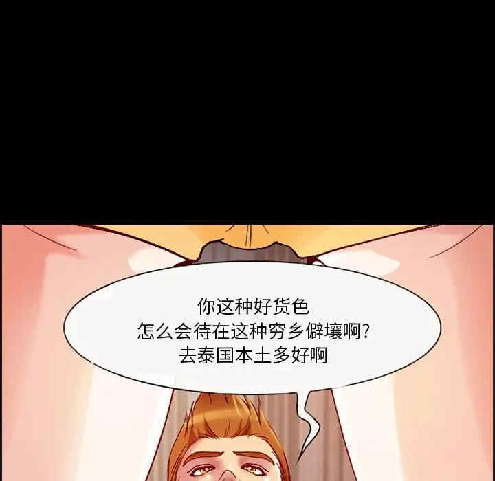 第63张
