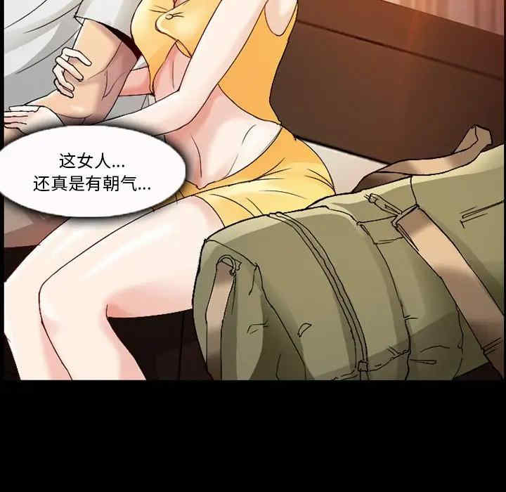第66张