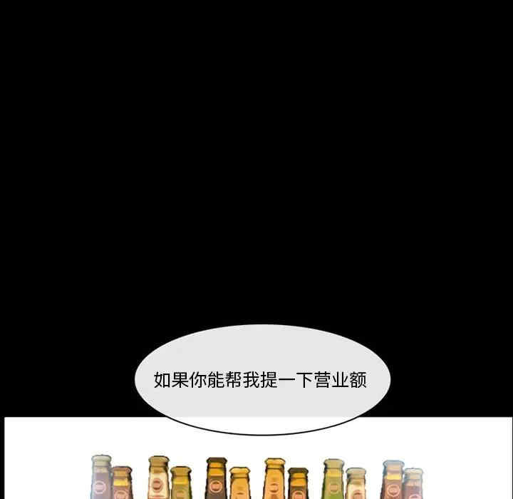 第69张