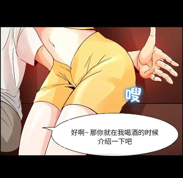 第71张