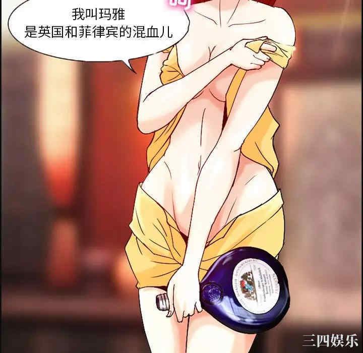第73张