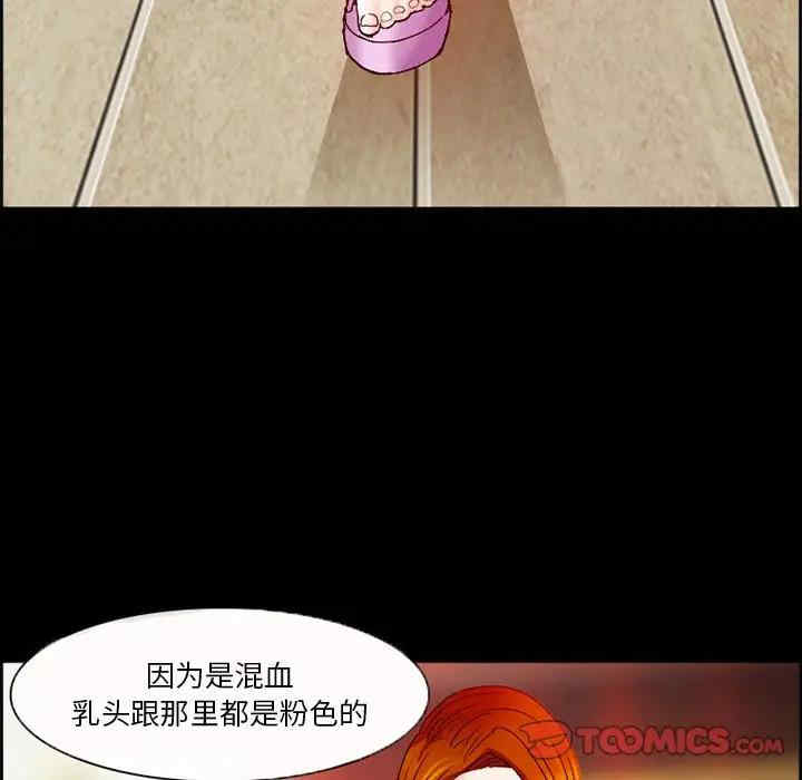 第75张