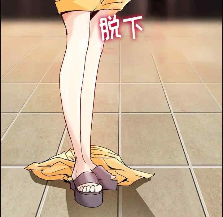 第77张