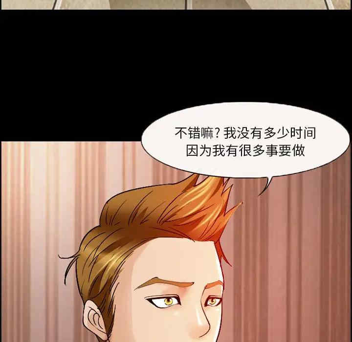第78张