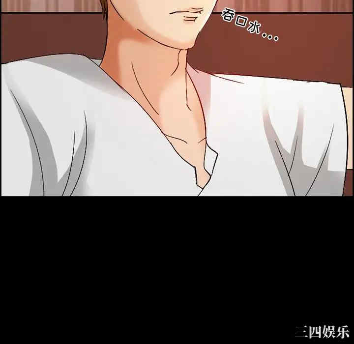 第2张